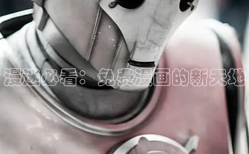 风车动漫(p)-专注动漫的门户