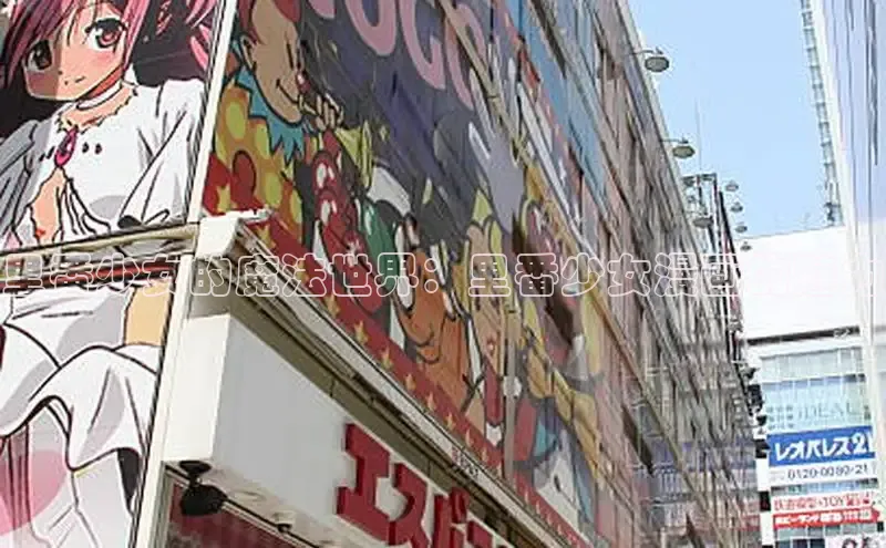 风车漫画网页版