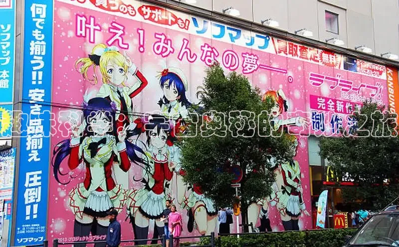 风车漫画纯净版免广告