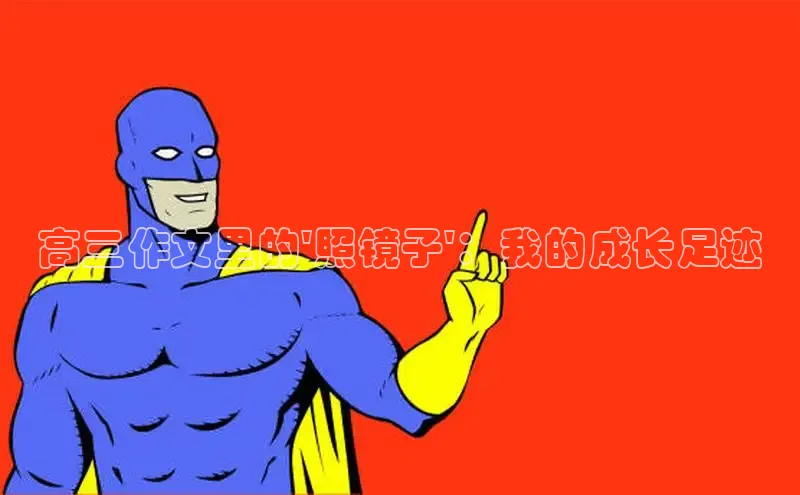 风车漫画官方网页版入口