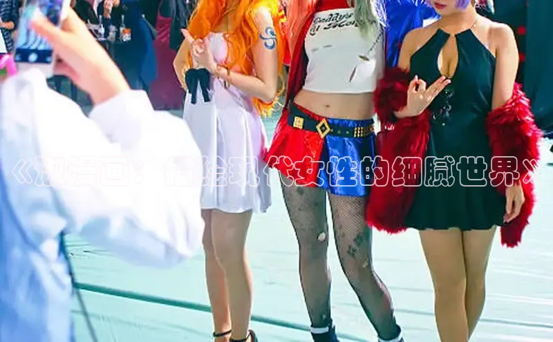 风车漫画纯净版免广告