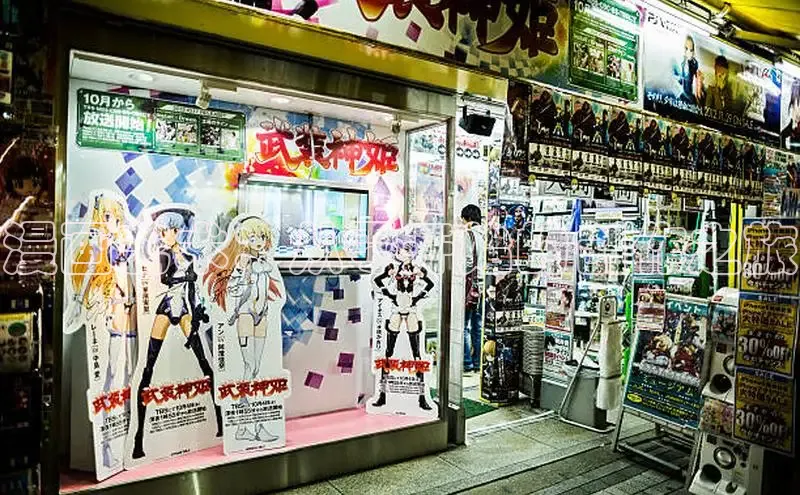 风车漫画官网免费进入