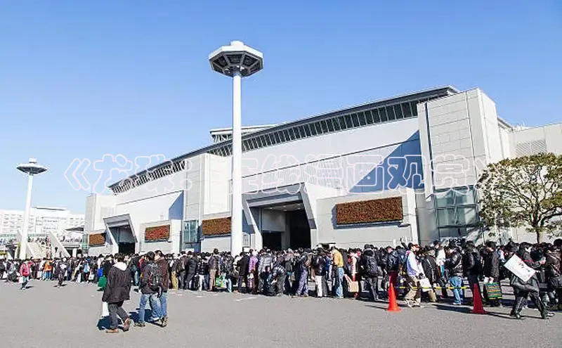 风车动漫(p)-专注动漫的门户