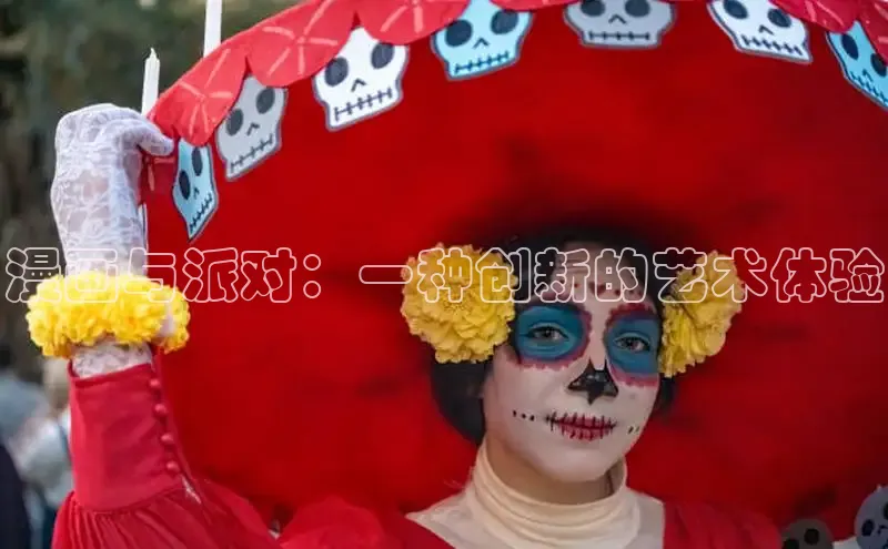 风车漫画破解版免广告