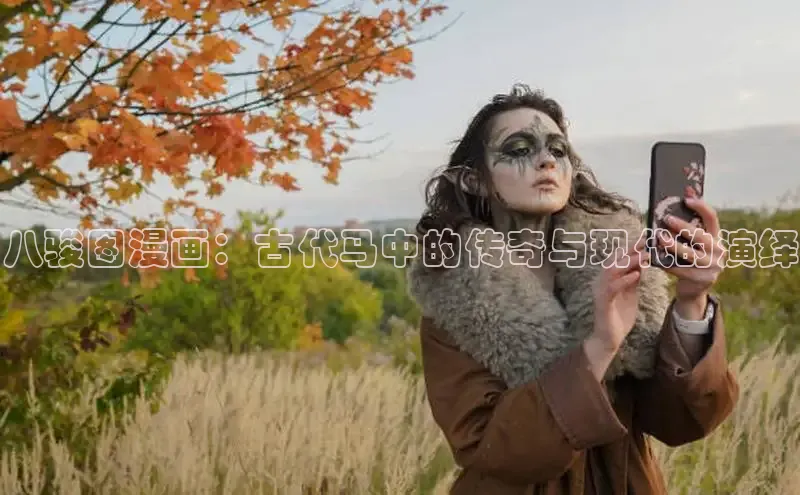 风车动漫(p)-专注动漫的门户